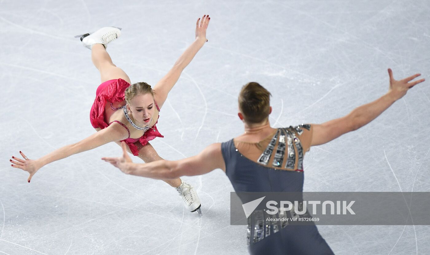 Canada Figure Skating Junior Grand Prix Final