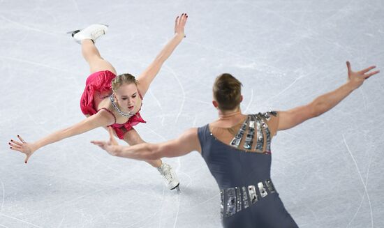 Canada Figure Skating Junior Grand Prix Final