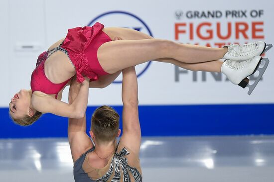 Canada Figure Skating Junior Grand Prix Final