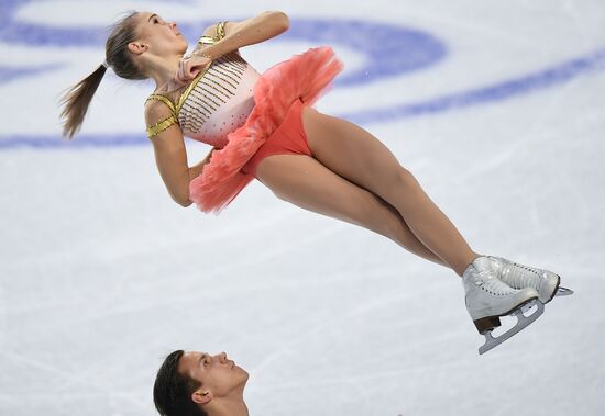 Canada Figure Skating Junior Grand Prix Final