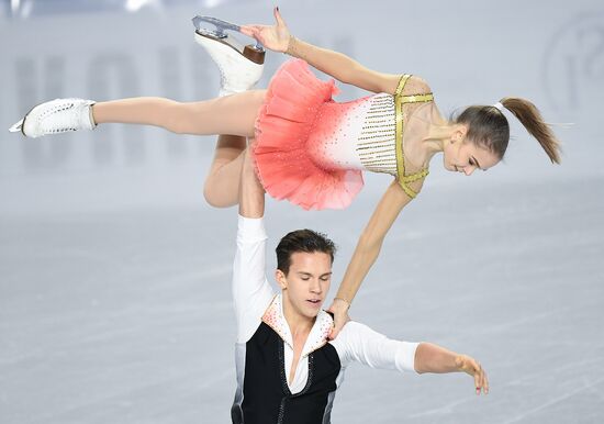 Canada Figure Skating Junior Grand Prix Final
