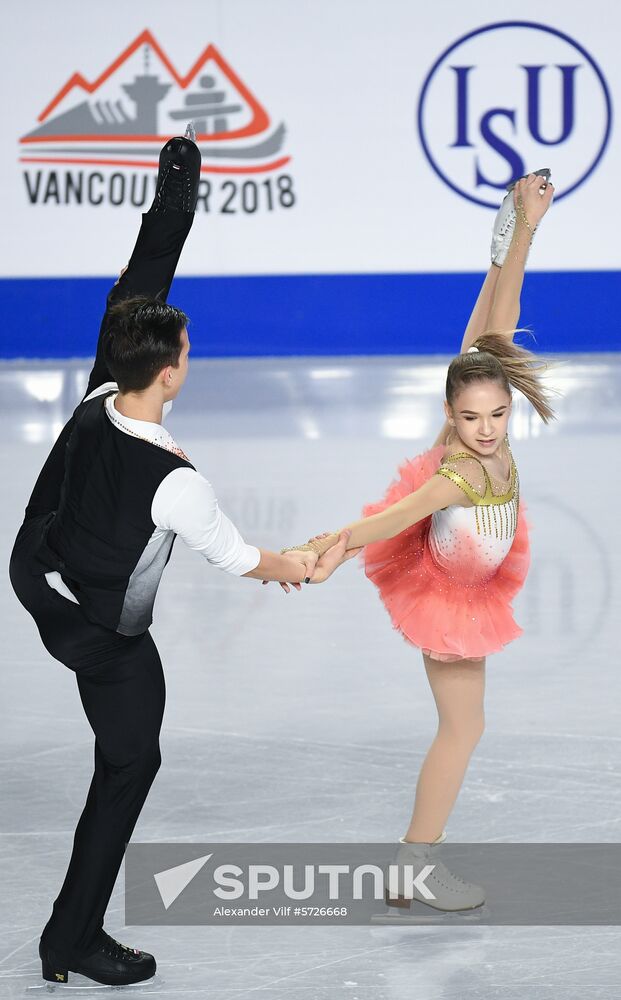 Canada Figure Skating Junior Grand Prix Final