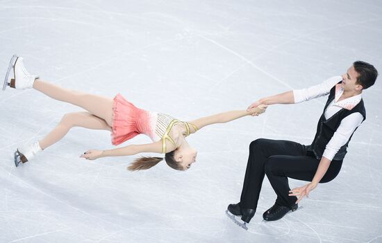 Canada Figure Skating Junior Grand Prix Final