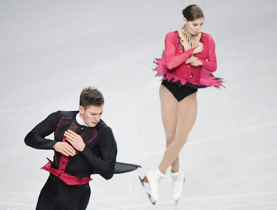 Canada Figure Skating Junior Grand Prix Final