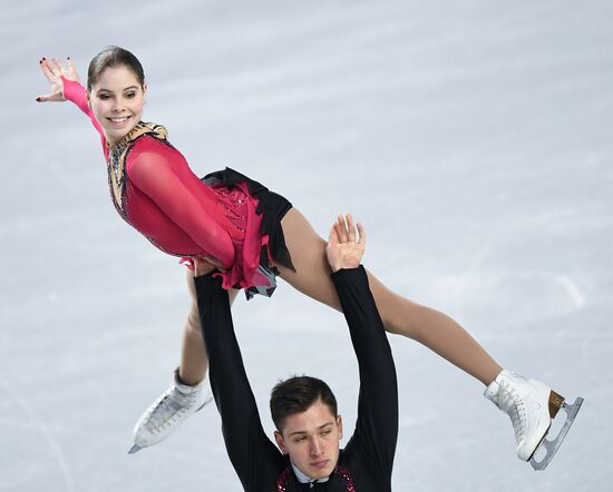 Canada Figure Skating Junior Grand Prix Final
