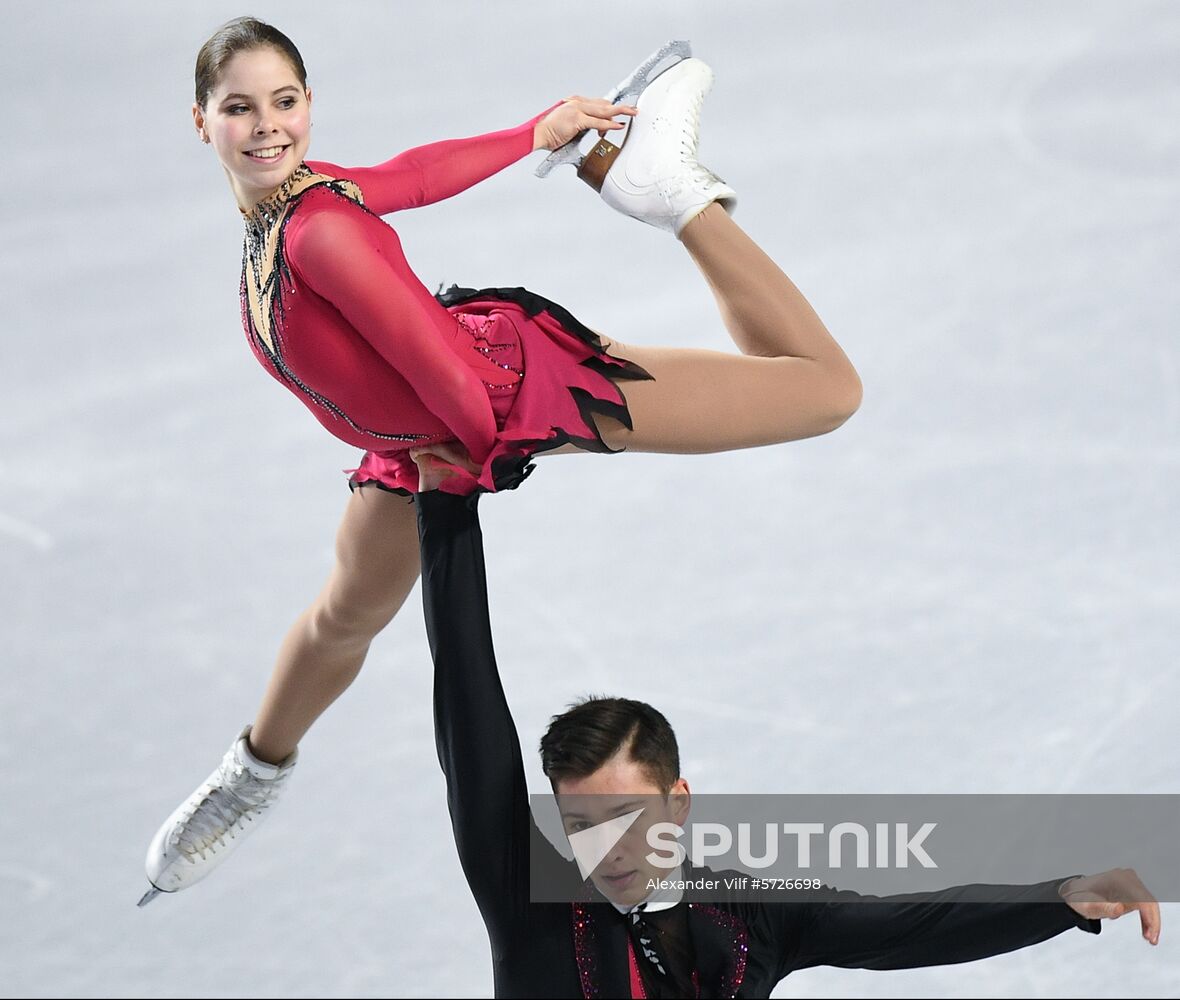 Canada Figure Skating Junior Grand Prix Final