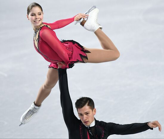 Canada Figure Skating Junior Grand Prix Final