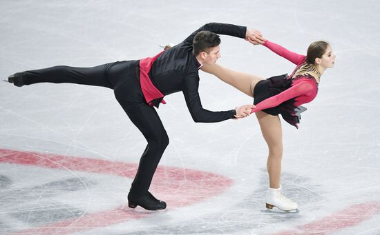 Canada Figure Skating Junior Grand Prix Final