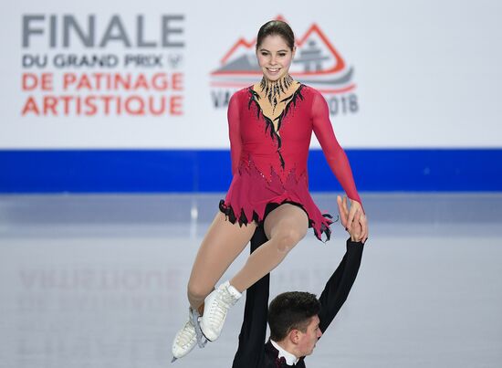 Canada Figure Skating Junior Grand Prix Final