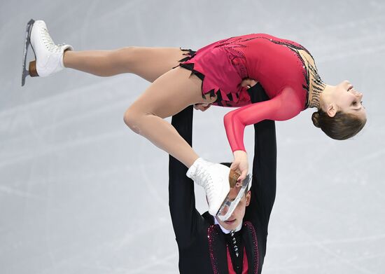 Canada Figure Skating Junior Grand Prix Final