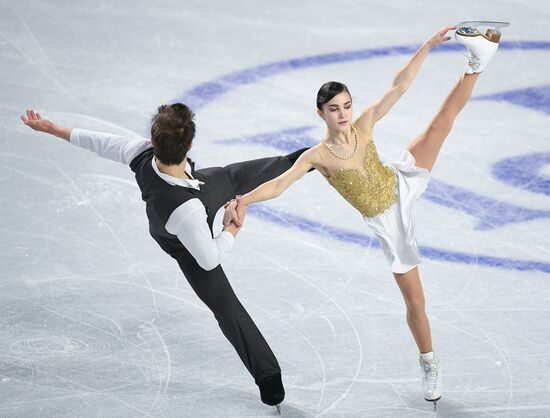 Canada Figure Skating Junior Grand Prix Final