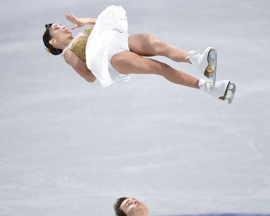 Canada Figure Skating Junior Grand Prix Final