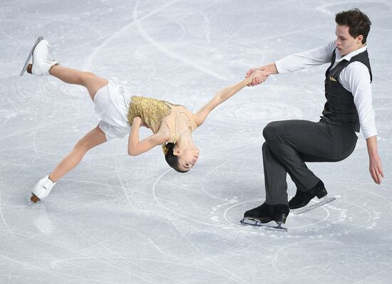 Canada Figure Skating Junior Grand Prix Final