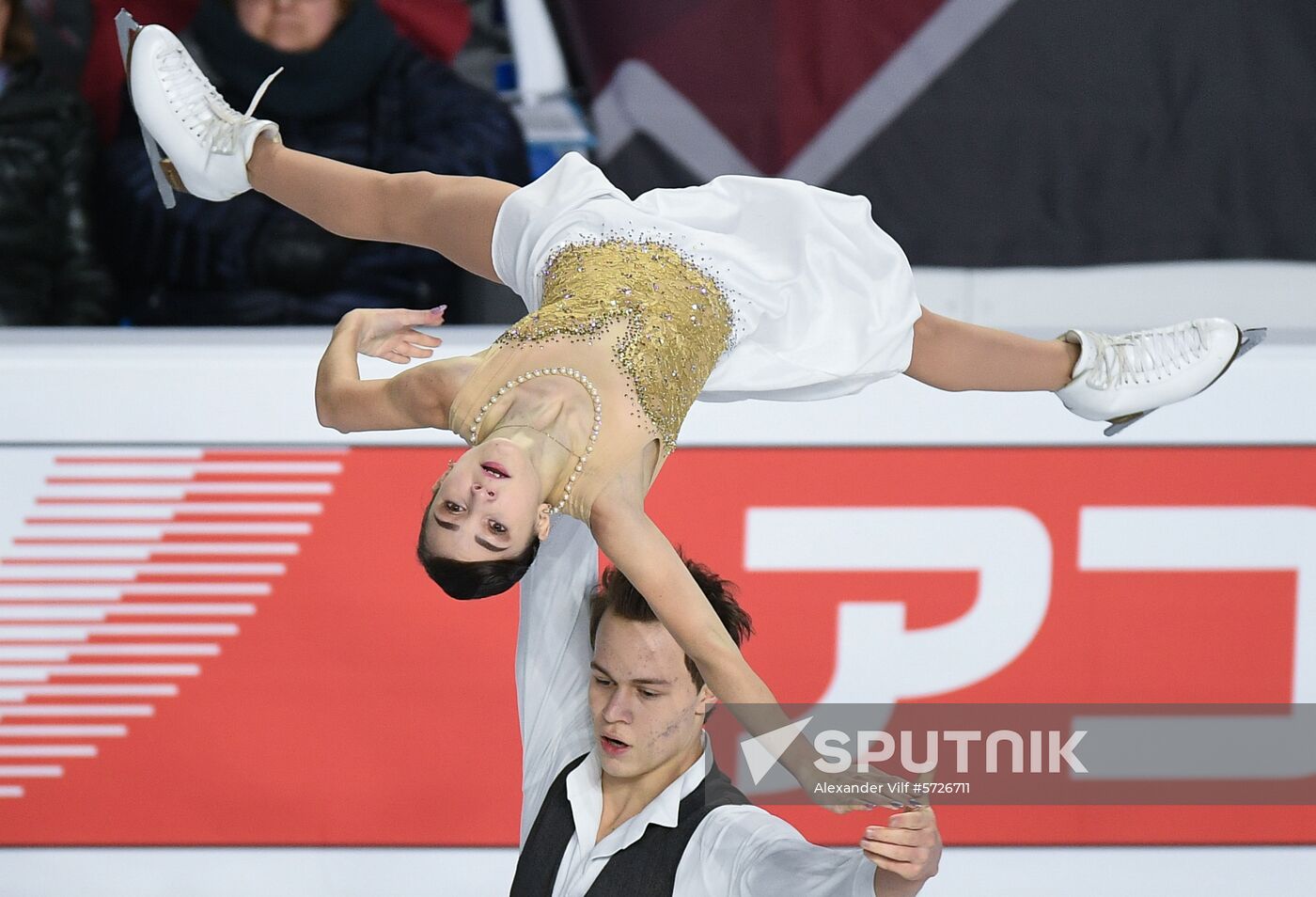 Canada Figure Skating Junior Grand Prix Final