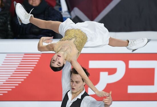 Canada Figure Skating Junior Grand Prix Final