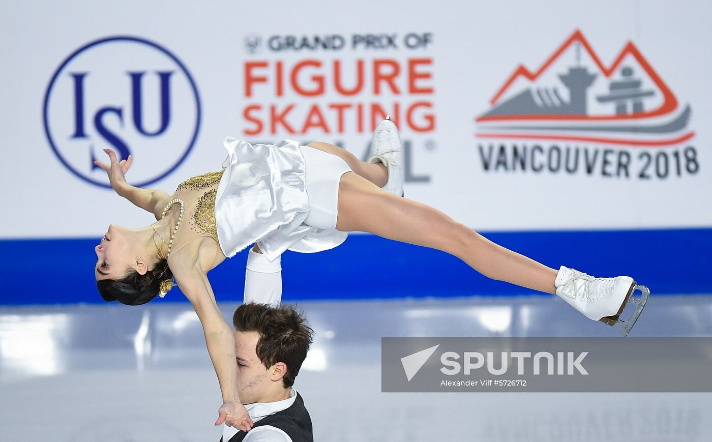 Canada Figure Skating Junior Grand Prix Final