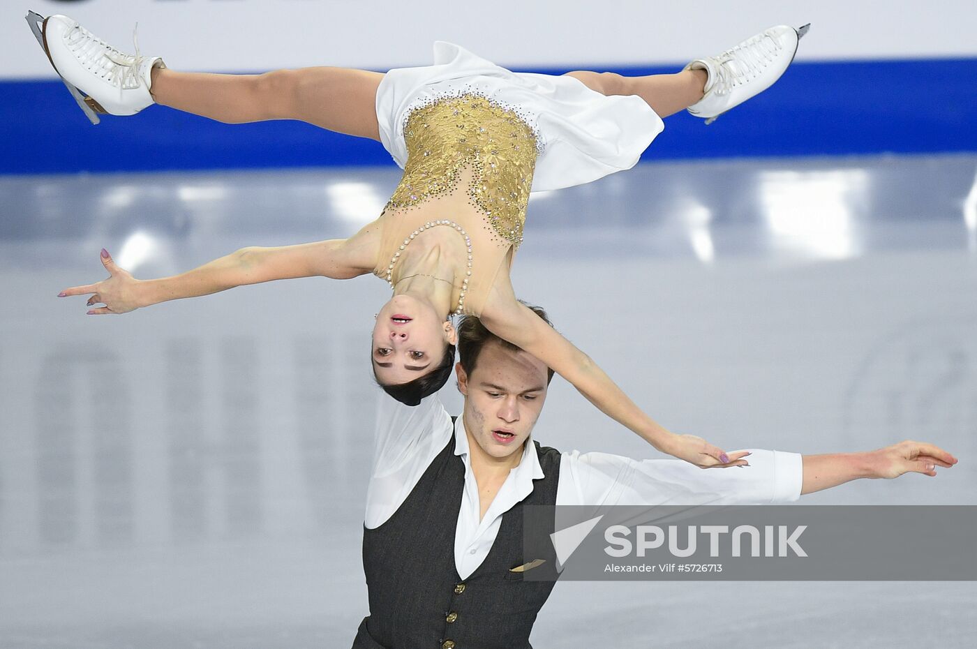 Canada Figure Skating Junior Grand Prix Final
