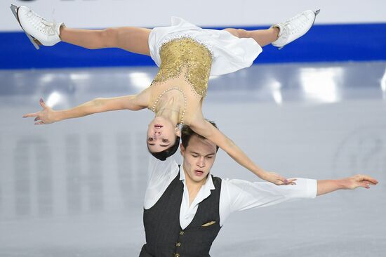 Canada Figure Skating Junior Grand Prix Final