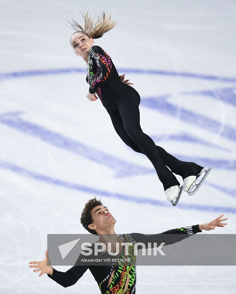 Canada Figure Skating Junior Grand Prix Final