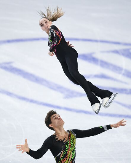 Canada Figure Skating Junior Grand Prix Final