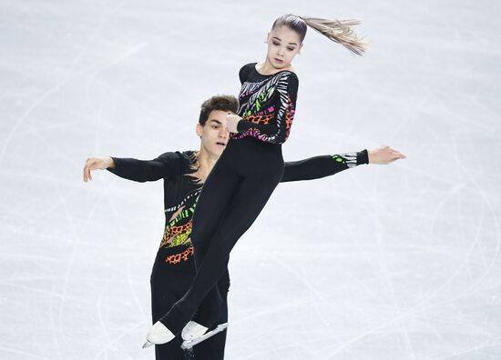 Canada Figure Skating Junior Grand Prix Final