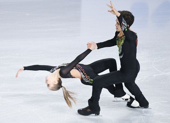 Canada Figure Skating Junior Grand Prix Final