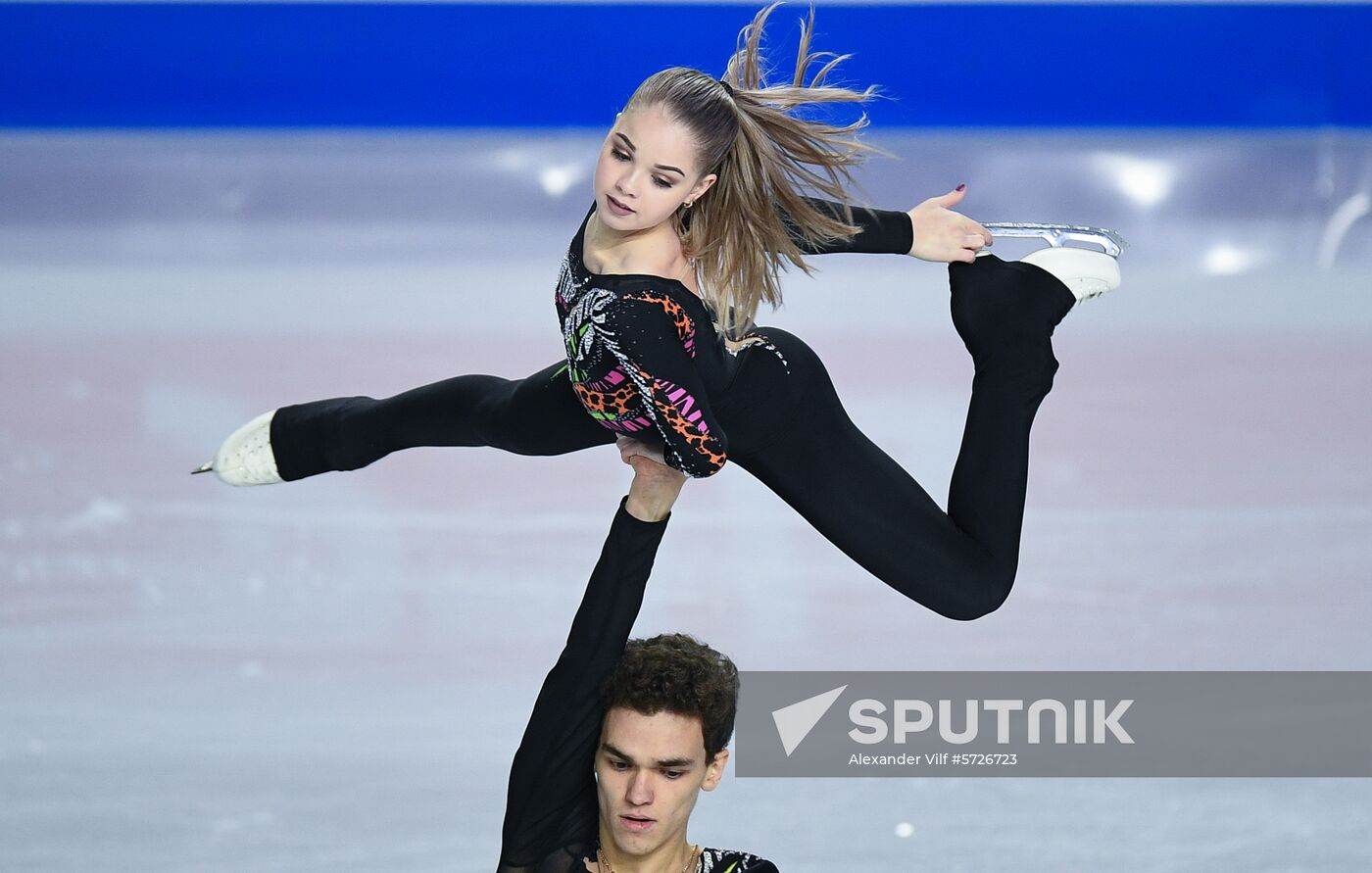 Canada Figure Skating Junior Grand Prix Final