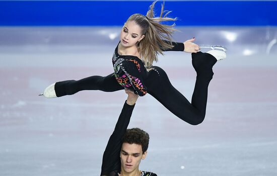 Canada Figure Skating Junior Grand Prix Final