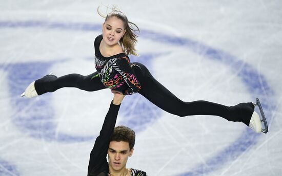 Canada Figure Skating Junior Grand Prix Final