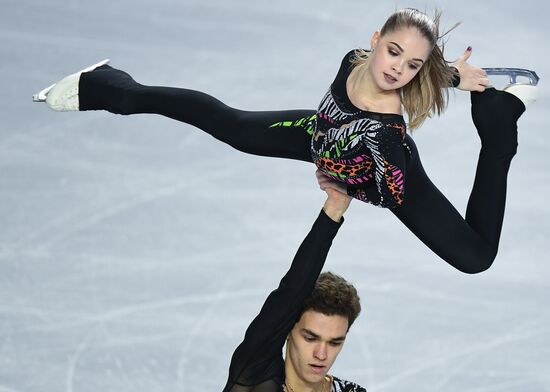Canada Figure Skating Junior Grand Prix Final