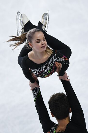 Canada Figure Skating Junior Grand Prix Final