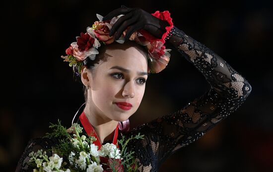Canada Figure Skating Medals