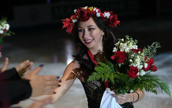 Canada Figure Skating Medals