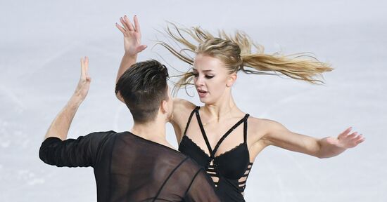 Canada Figure Skating Grand Prix Final Ice Dance