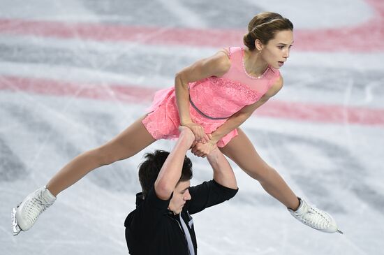 Canada Figure Skating Grand Prix Final Pairs