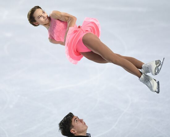 Canada Figure Skating Grand Prix Final Pairs