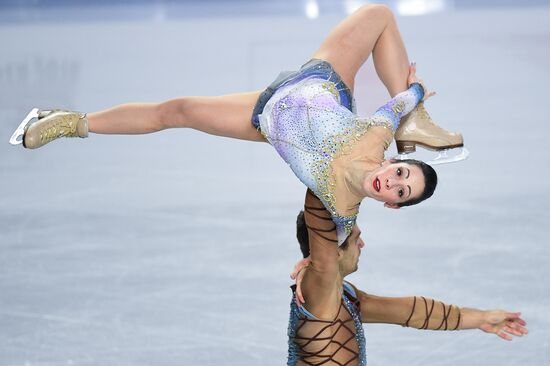 Canada Figure Skating Grand Prix Final Pairs