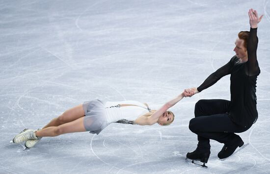 Canada Figure Skating Grand Prix Final Pairs