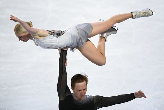 Canada Figure Skating Grand Prix Final Pairs