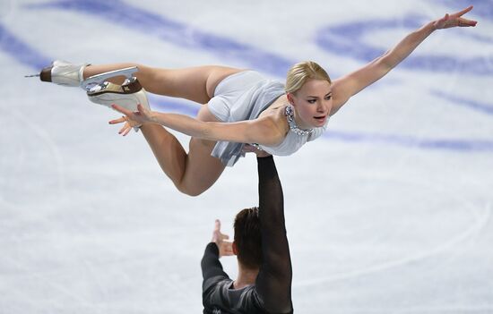 Canada Figure Skating Grand Prix Final Pairs