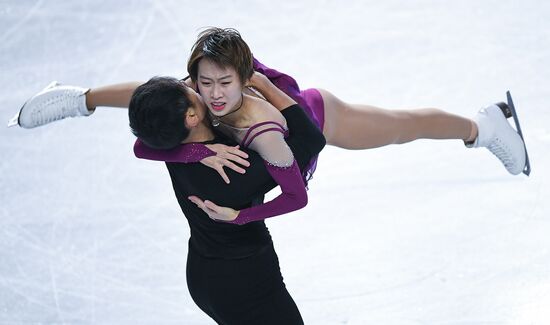 Canada Figure Skating Grand Prix Final Pairs