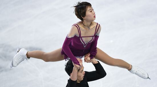 Canada Figure Skating Grand Prix Final Pairs