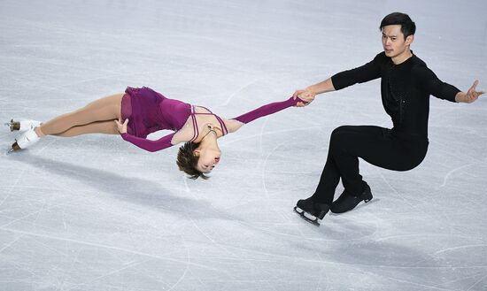 Canada Figure Skating Grand Prix Final Pairs