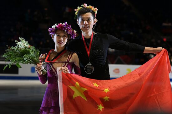 Canada Figure Skating Medals