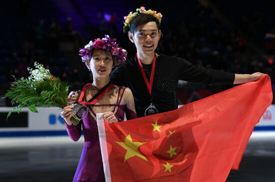 Canada Figure Skating Medals
