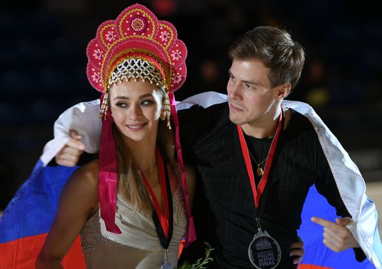 Canada Figure Skating Medals