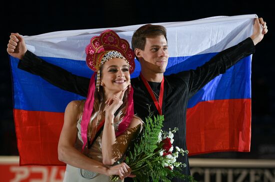 Canada Figure Skating Medals