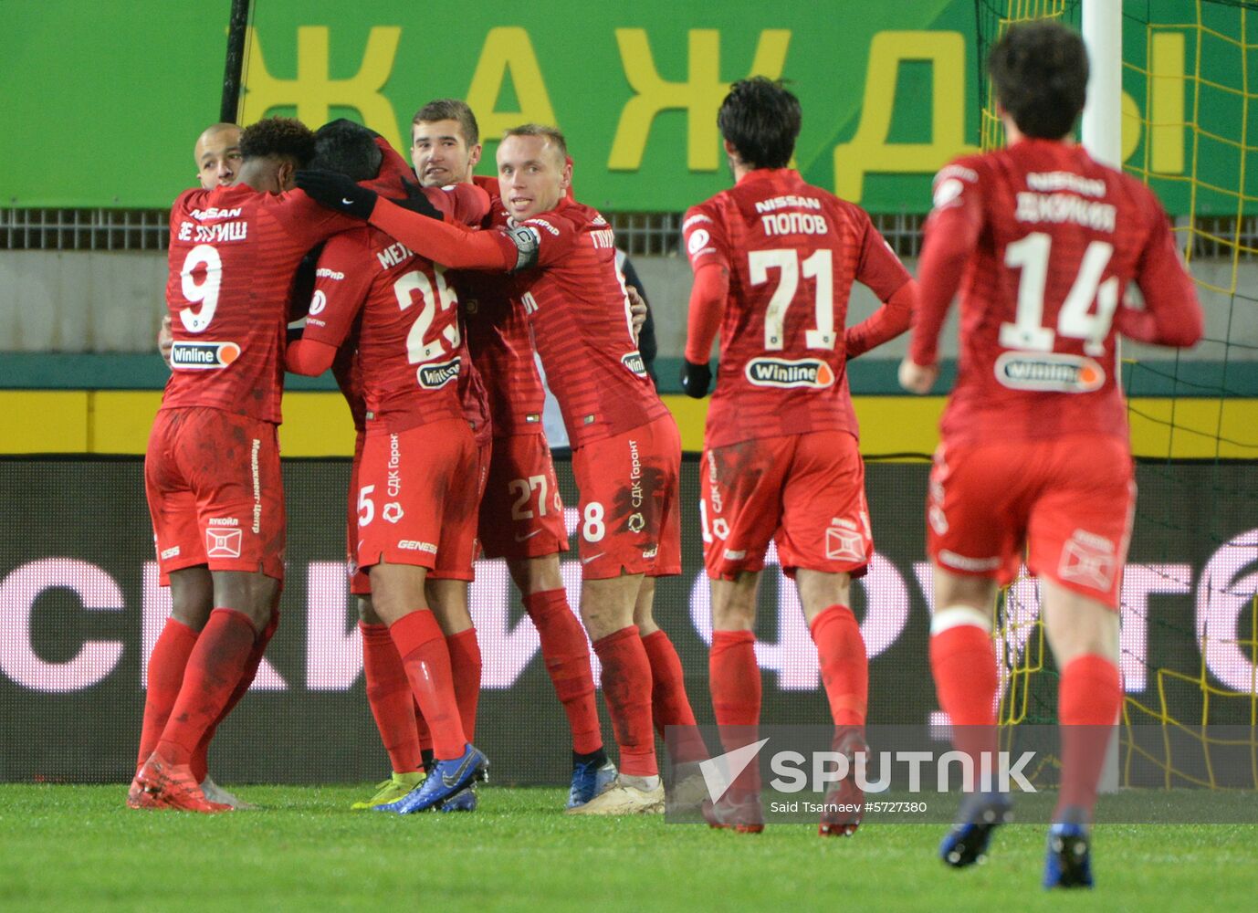 Russia Soccer Premier-League Anzhi - Spartak