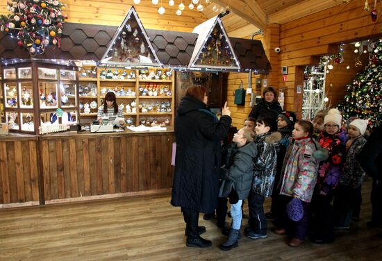 Russia Christmas Toys