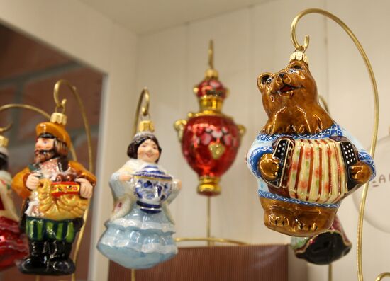 Russia Christmas Toys